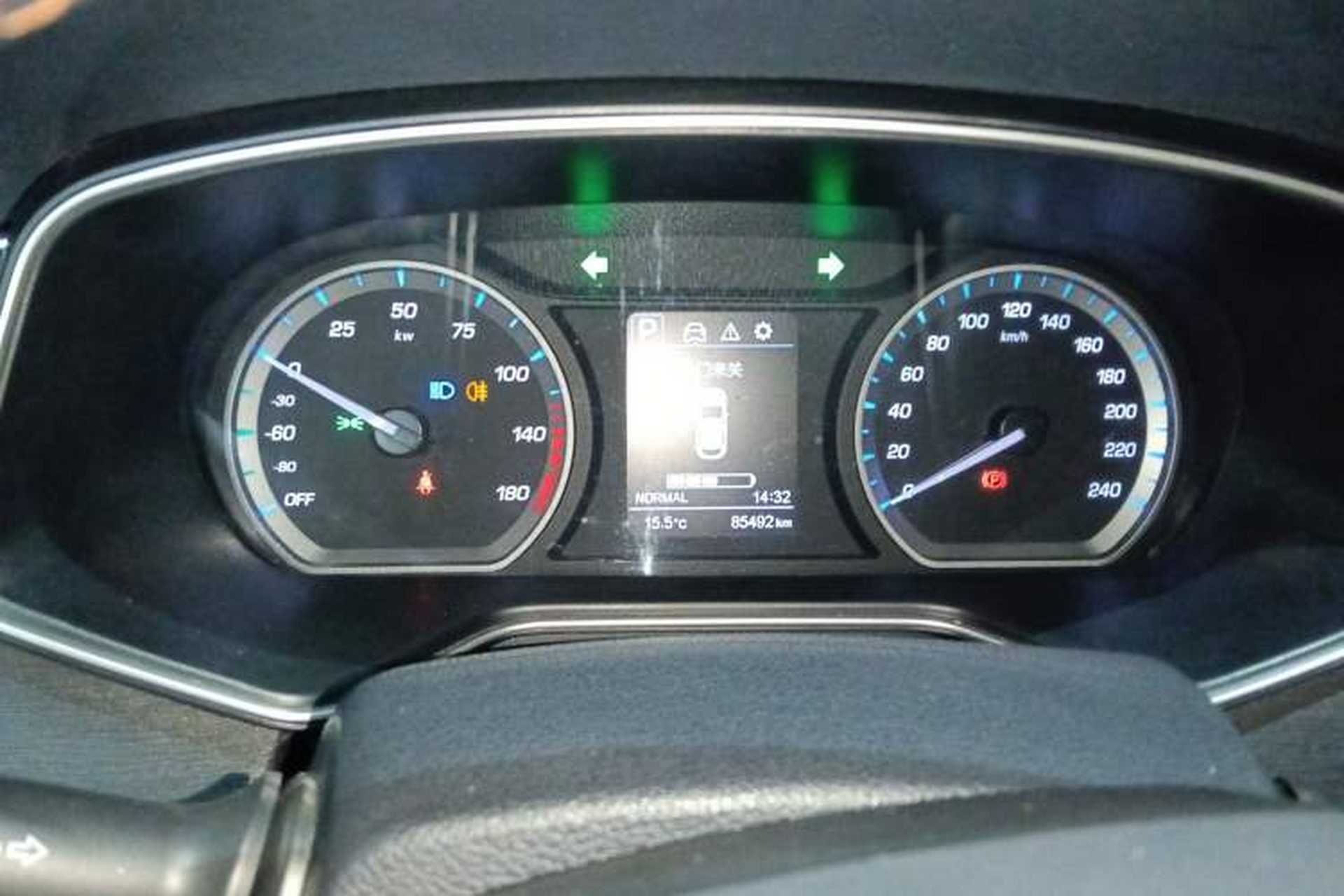 Used CHANGAN OSHAN X7 EV 2020 Luxury Model 405 Instrument Cluster