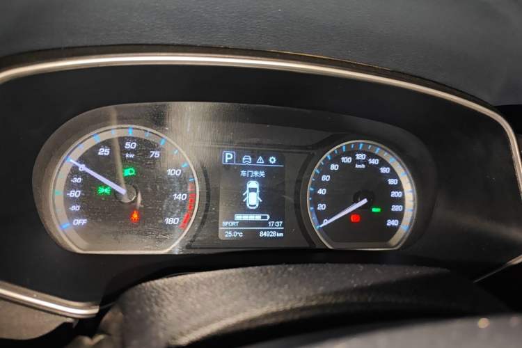 Used CHANGAN OSHAN X7 EV 2020 Luxury Model 405 Instrument Cluster