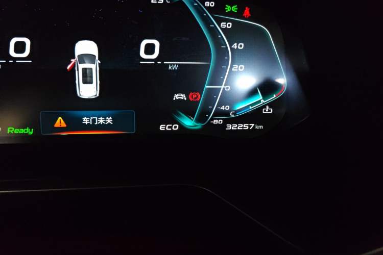 Used CHANGAN OSHAN X7 EV 2020 Luxury Edition 405 Odometer Close Up