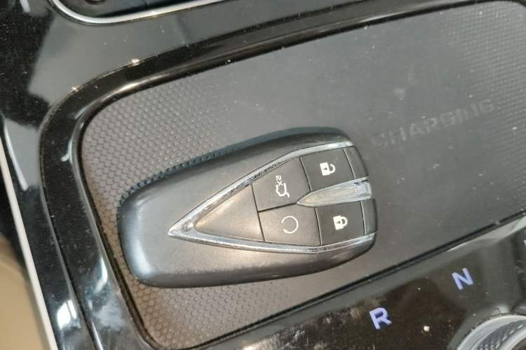 Used CHANGAN OSHAN X7 EV 2020 Luxury Edition 405 Vehicle Key