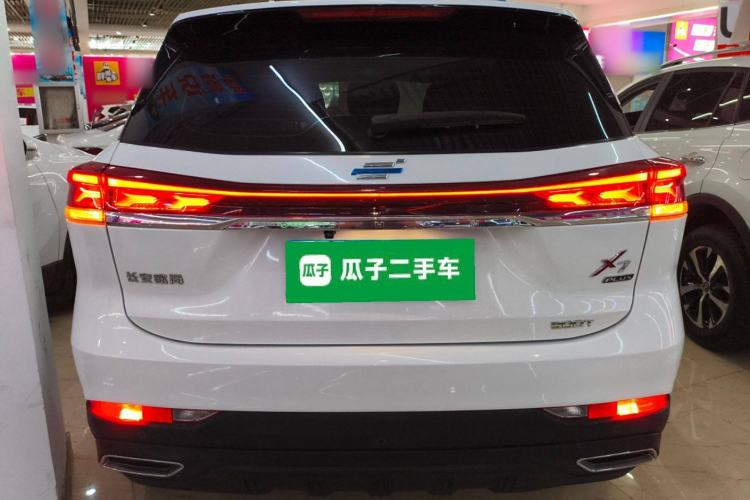Used CHANGAN OSHAN X7 PLUS 2022 1.5T Blue Whale Edition Automatic Prestige Version Exterior 4