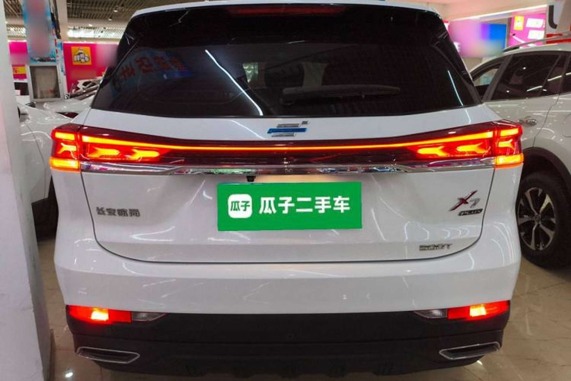 Used CHANGAN OSHAN X7 PLUS 2022 1.5T Blue Whale Edition Automatic Prestige Version Exterior 4