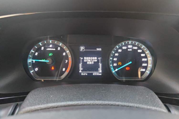 Used CHANGAN OSHAN X7 PLUS 2022 1.5T Blue Whale Edition Automatic Luxury Trim Instrument Cluster