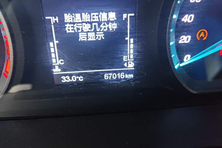 Used CHANGAN OSHAN X7 PLUS 2022 1.5T Blue Whale Edition Automatic Luxury Trim Odometer Close Up