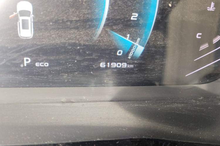 Used CHANGAN OSHAN X7 PLUS 2022 1.5T Blue Whale Edition Automatic Prestige Version Odometer Close Up