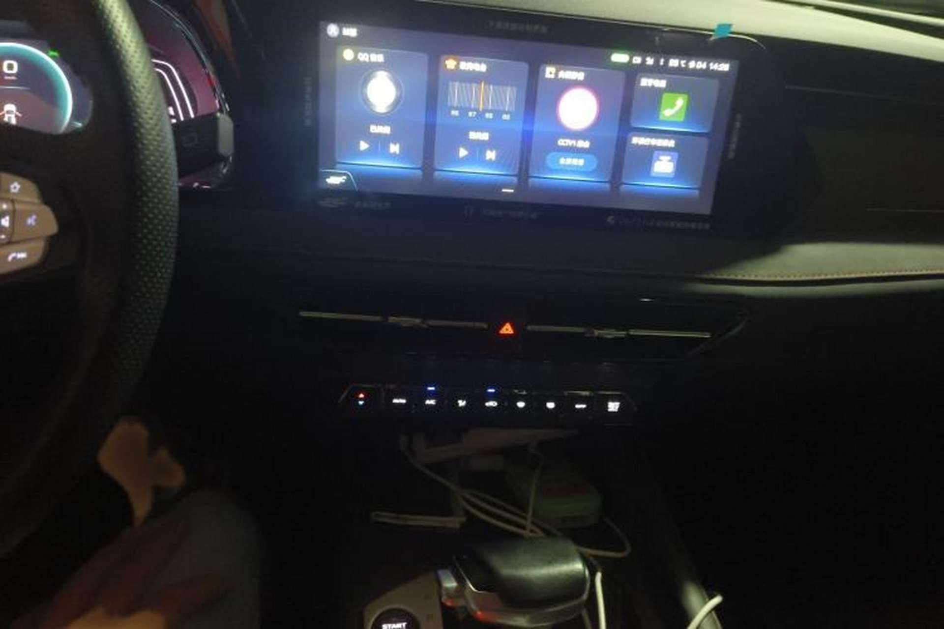 Used CHANGAN OSHAN X7 PLUS 2022 1.5T Blue Whale Edition Automatic Prestige Version Audio And AC Panel