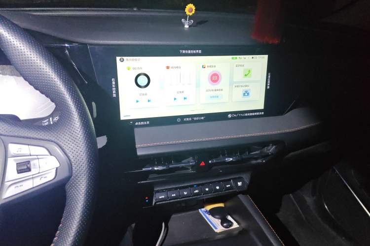 Used CHANGAN OSHAN X7 PLUS 2022 1.5T Blue Whale Edition Automatic Prestige Version Audio And AC Panel