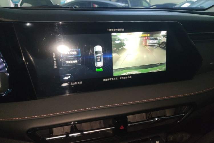 Used CHANGAN OSHAN X7 PLUS 2022 1.5T Blue Whale Edition Automatic Luxury Trim Audio And AC Panel