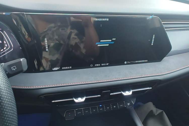 Used CHANGAN OSHAN X7 PLUS 2022 1.5T Blue Whale Edition Automatic Prestige Version Audio And AC Panel