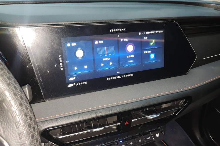 Used CHANGAN OSHAN X7 PLUS 2022 1.5T Blue Whale Edition Automatic Luxury 7-Seater Audio And AC Panel
