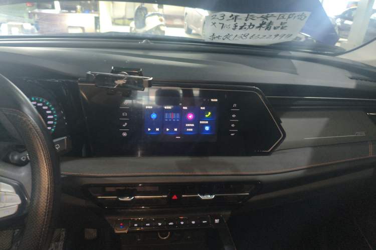 Used CHANGAN OSHAN X7 PLUS 2022 1.5T Manual Luxury Version Audio And AC Panel