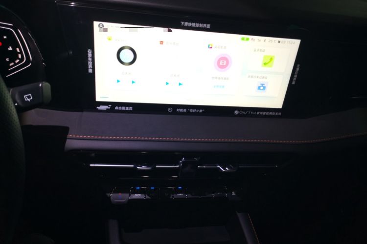 Used CHANGAN OSHAN X7 PLUS 2022 1.5T Blue Whale Edition Automatic Prestige 7-Seater Audio And AC Panel