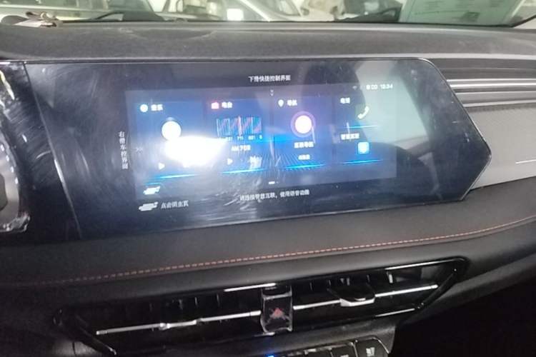 Used CHANGAN OSHAN X7 PLUS 2022 1.5T Blue Whale Edition Automatic Luxury Trim Audio And AC Panel