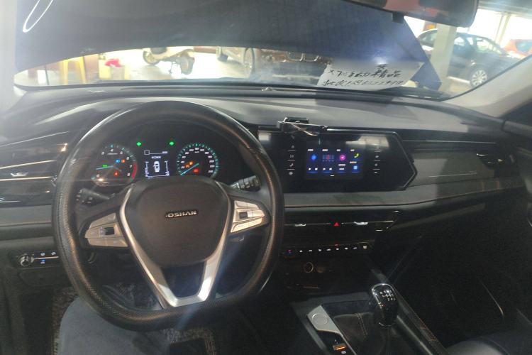 Used CHANGAN OSHAN X7 PLUS 2022 1.5T Manual Luxury Version Center Console