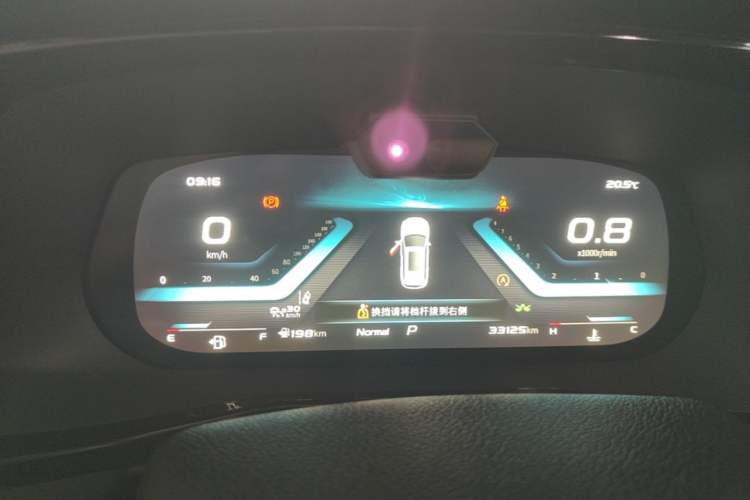 Used CHANGAN OSHAN X7 PLUS 2022 1.5T Blue Whale Edition Automatic Geeker Navigation Model Instrument Cluster