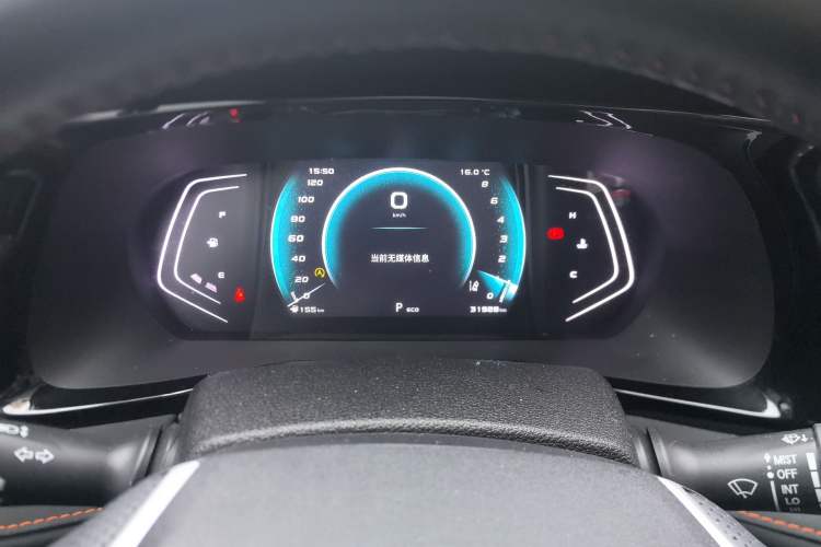Used CHANGAN OSHAN X7 PLUS 2022 1.5T Blue Whale Edition Automatic Prestige Version Instrument Cluster