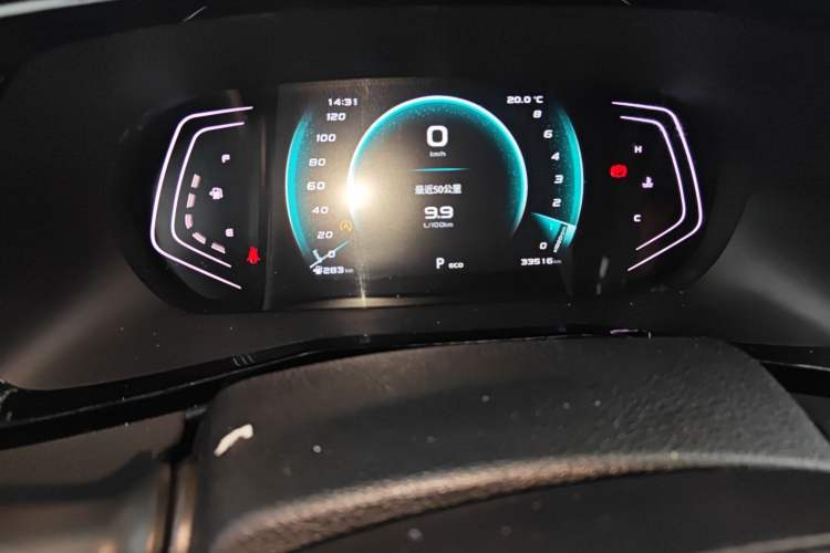 Used CHANGAN OSHAN X7 PLUS 2022 1.5T Blue Whale Edition Automatic Prestige Version Instrument Cluster