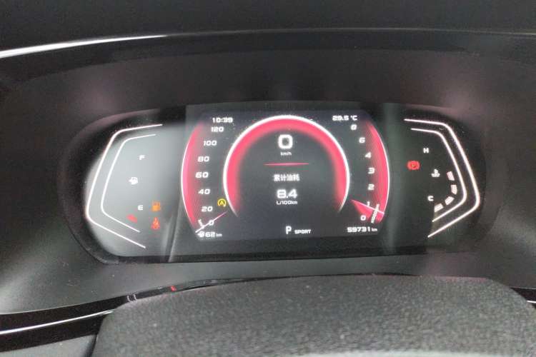 Used CHANGAN OSHAN X7 PLUS 2022 1.5T Blue Whale Edition Automatic Prestige Version Instrument Cluster