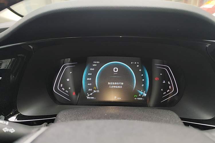 Used CHANGAN OSHAN X7 PLUS 2022 1.5T Blue Whale Edition Automatic ZhiZun Model Instrument Cluster