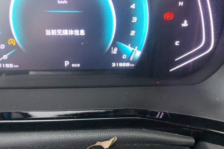 Used CHANGAN OSHAN X7 PLUS 2022 1.5T Blue Whale Edition Automatic Prestige Version Odometer Close Up