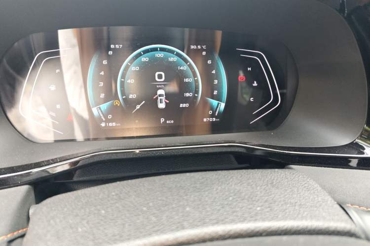 Used CHANGAN OSHAN X7 PLUS 2022 1.5T Blue Whale Edition Automatic Prestige Version Odometer Close Up