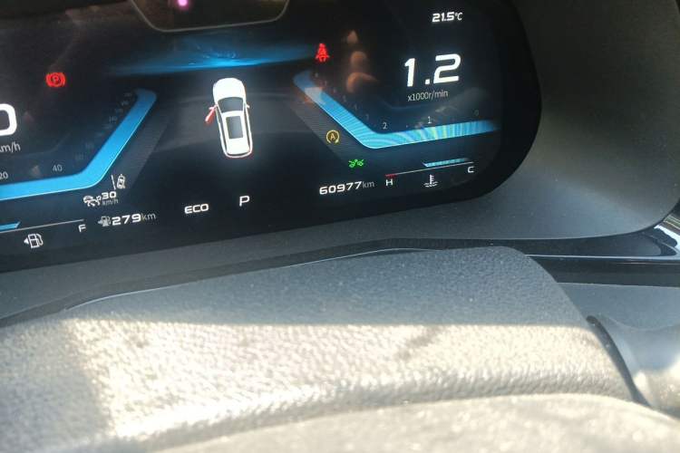 Used CHANGAN OSHAN X7 PLUS 2022 1.5T Blue Whale Edition Automatic Geeker Navigation Model Odometer Close Up