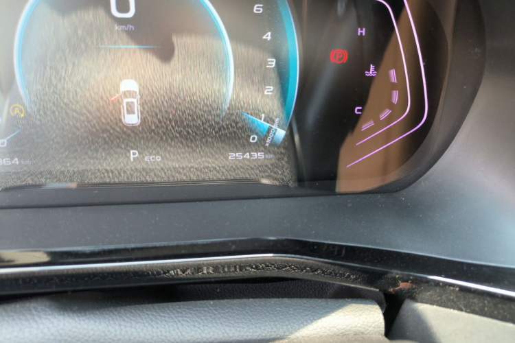 Used CHANGAN OSHAN X7 PLUS 2022 1.5T Blue Whale Edition Automatic Prestige Version Odometer Close Up