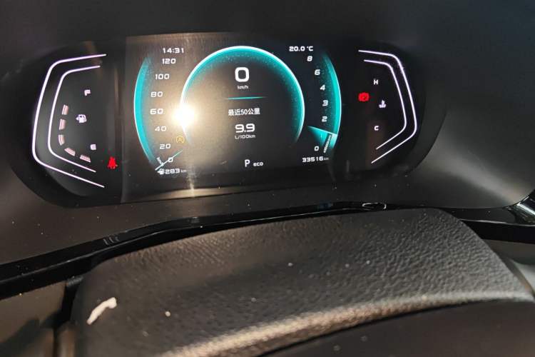 Used CHANGAN OSHAN X7 PLUS 2022 1.5T Blue Whale Edition Automatic Prestige Version Odometer Close Up