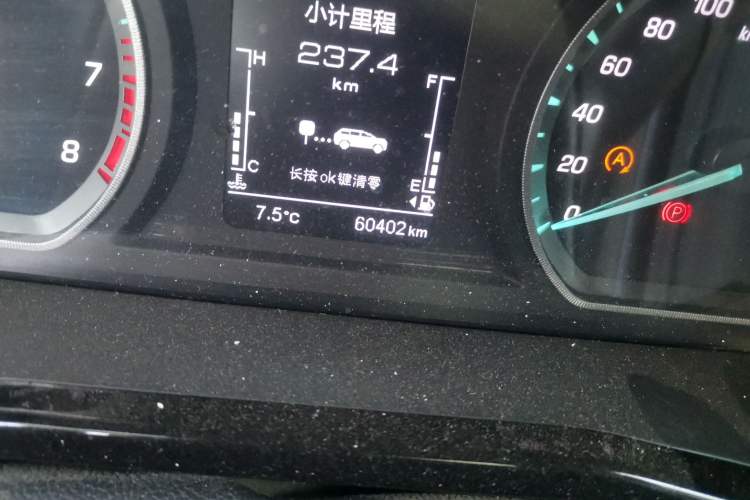 Used CHANGAN OSHAN X7 PLUS 2022 1.5T Manual Luxury Version Odometer Close Up