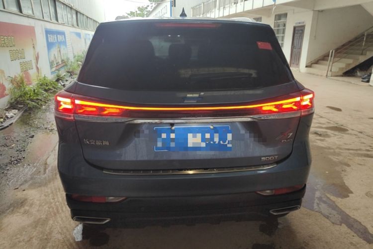 Used CHANGAN OSHAN X7 PLUS 2022 1.5T Blue Whale Edition Automatic Geeker Navigation Model Rear