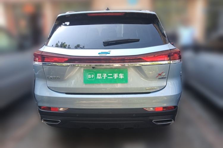 Used CHANGAN OSHAN X7 PLUS 2022 1.5T Blue Whale Edition Automatic Geeker Navigation Model Rear
