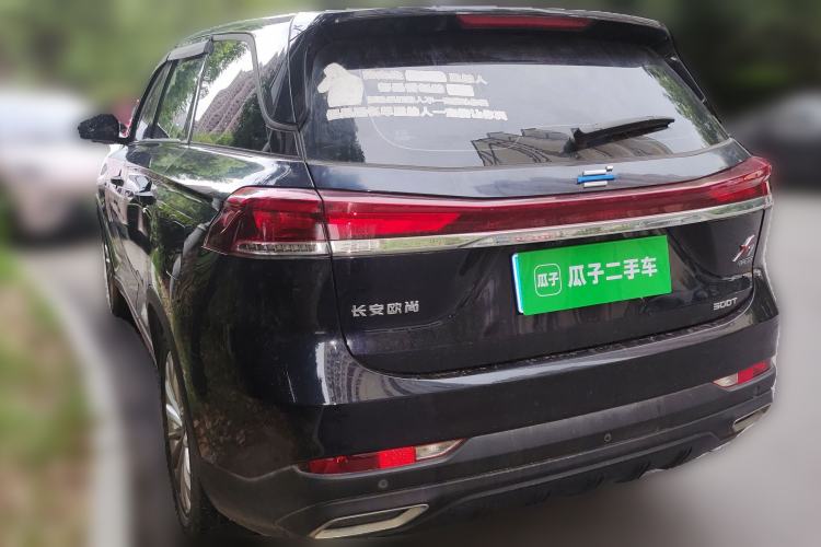 Used CHANGAN OSHAN X7 PLUS 2022 1.5T Blue Whale Edition Automatic Luxury 7-Seater Rear Left 45 Deg