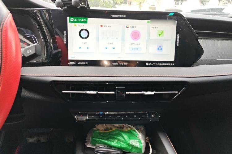 Used CHANGAN OSHAN X7 PLUS 2022 1.5T Blue Whale Edition Automatic Prestige Version Audio And AC Panel