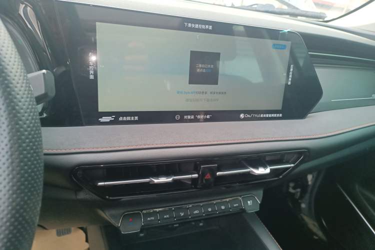 Used CHANGAN OSHAN X7 PLUS 2022 1.5T Blue Whale Edition Automatic Prestige Version Audio And AC Panel