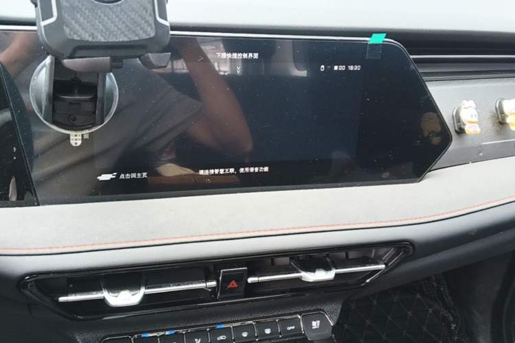 Used CHANGAN OSHAN X7 PLUS 2022 1.5T Blue Whale Edition Automatic Luxury Trim Audio And AC Panel