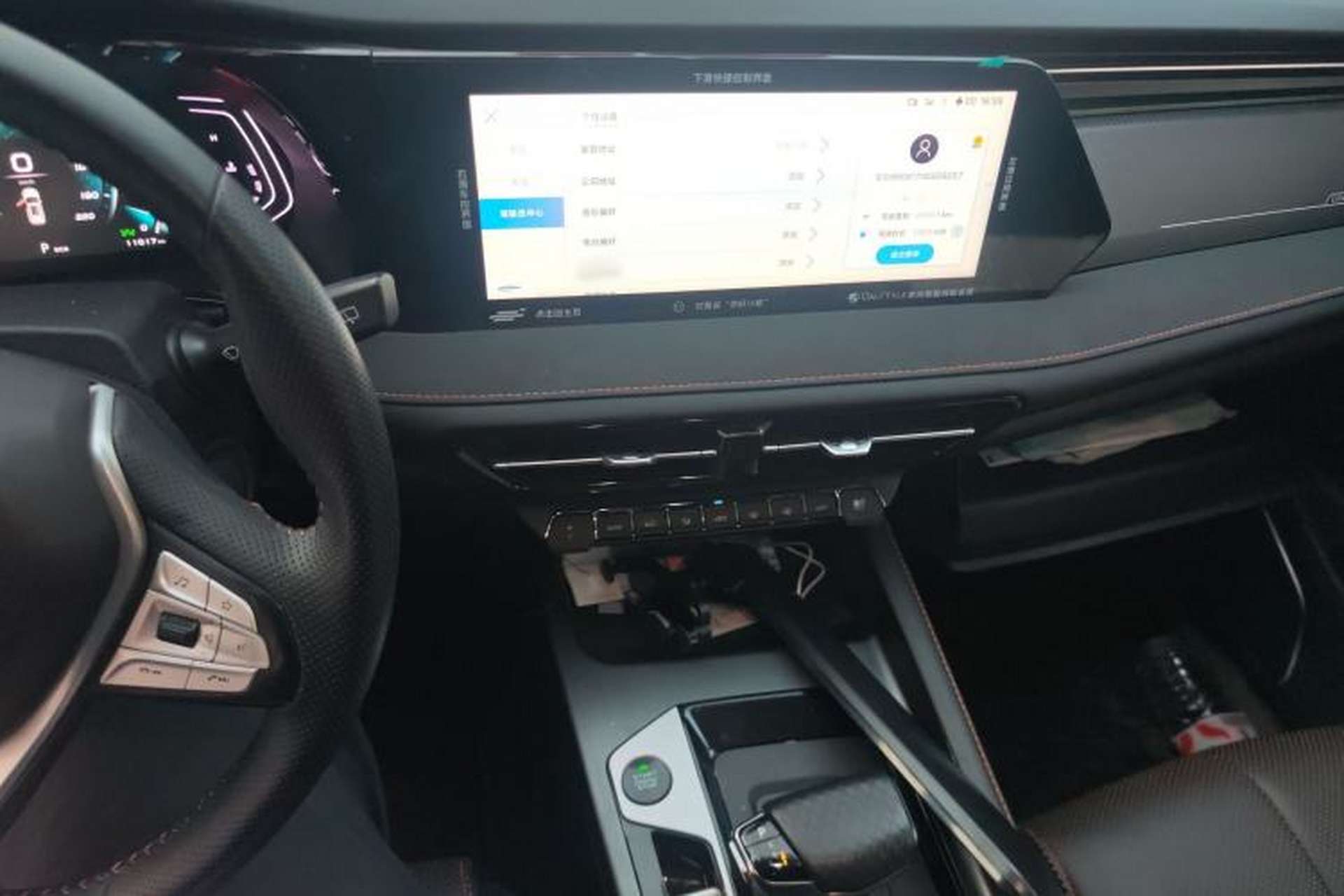 Used CHANGAN OSHAN X7 PLUS 2022 1.5T Blue Whale Edition Automatic Smart Luxury 7-Seater Audio And AC Panel