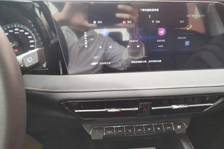 Used CHANGAN OSHAN X7 PLUS 2022 1.5T Blue Whale Edition Automatic Luxury Trim Audio And AC Panel