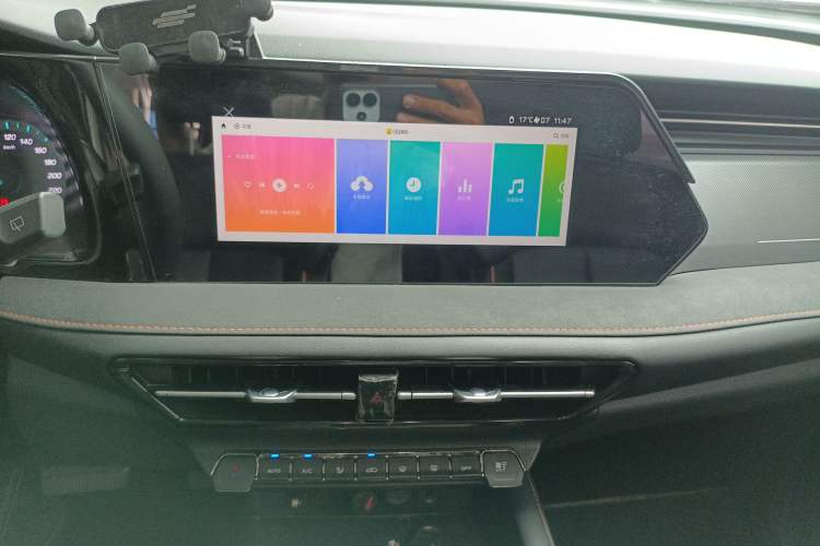 Used CHANGAN OSHAN X7 PLUS 2022 1.5T Blue Whale Edition Automatic Luxury Trim Audio And AC Panel
