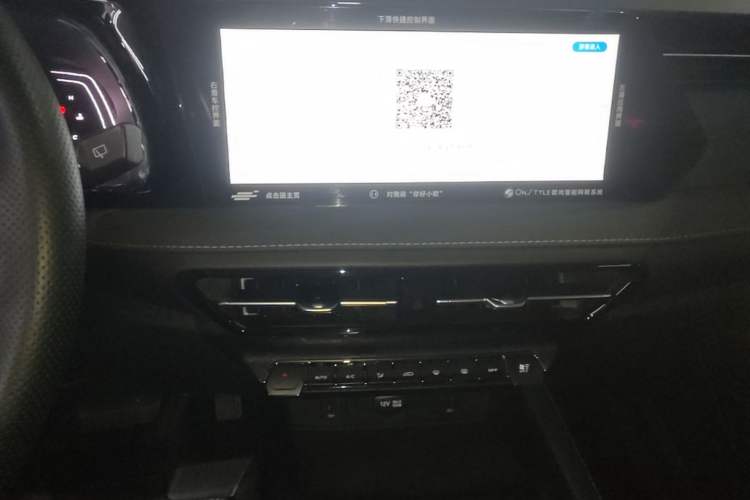 Used CHANGAN OSHAN X7 PLUS 2022 1.5T Blue Whale Edition Automatic ZhiZun Model Audio And AC Panel