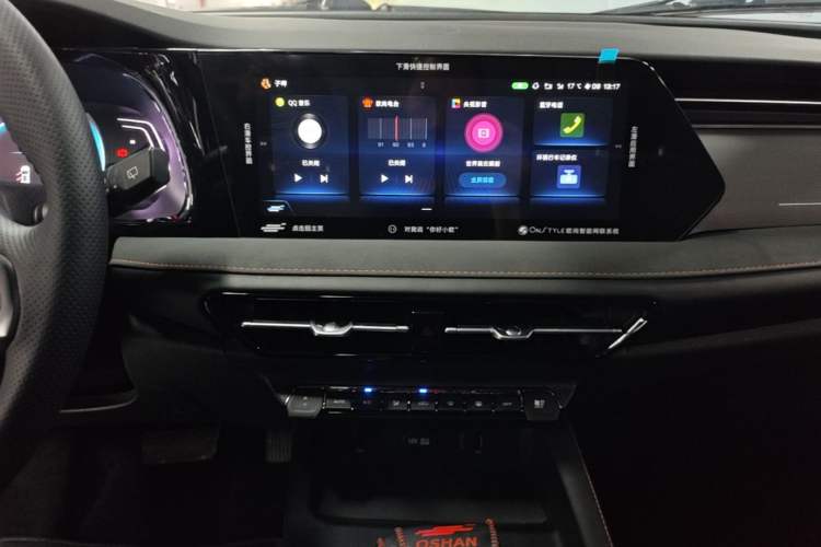 Used CHANGAN OSHAN X7 PLUS 2022 1.5T Blue Whale Edition Automatic Prestige 7-Seater Audio And AC Panel