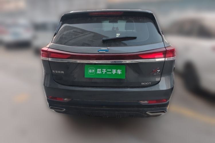 Used CHANGAN OSHAN X7 PLUS 2022 1.5T Blue Whale Edition Automatic Smart Luxury 7-Seater Exterior 4
