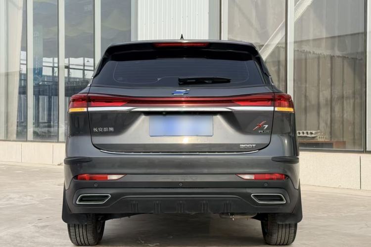 Used CHANGAN OSHAN X7 PLUS 2022 1.5T Blue Whale Edition Automatic Prestige Version Exterior 5
