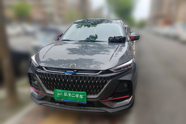 Used CHANGAN OSHAN X7 PLUS 2022 1.5T Blue Whale Edition Automatic Luxury Trim Front