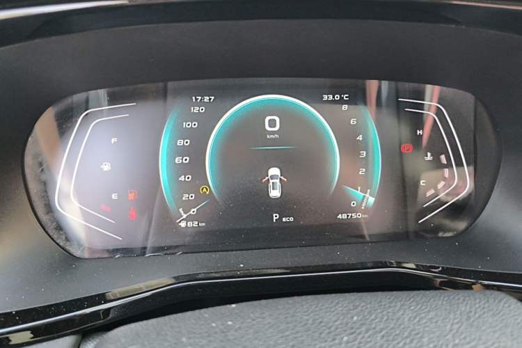 Used CHANGAN OSHAN X7 PLUS 2022 1.5T Blue Whale Edition Automatic Luxury Version Instrument Cluster