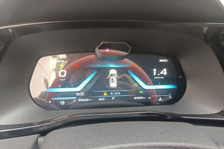 Used CHANGAN OSHAN X7 PLUS 2022 1.5T Blue Whale Edition Automatic Geeker Flagship Model Instrument Cluster
