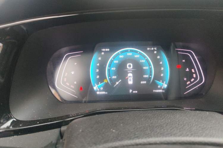 Used CHANGAN OSHAN X7 PLUS 2022 1.5T Blue Whale Edition Automatic Prestige Version Instrument Cluster