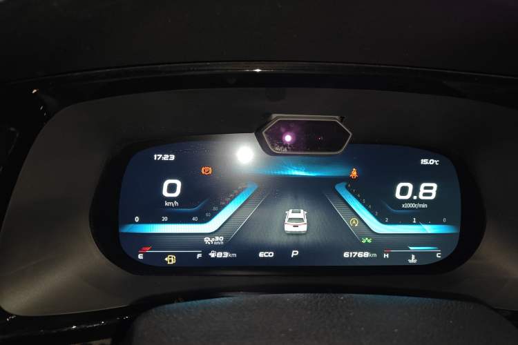 Used CHANGAN OSHAN X7 PLUS 2022 1.5T Blue Whale Edition Automatic Geeker Flagship Model Instrument Cluster