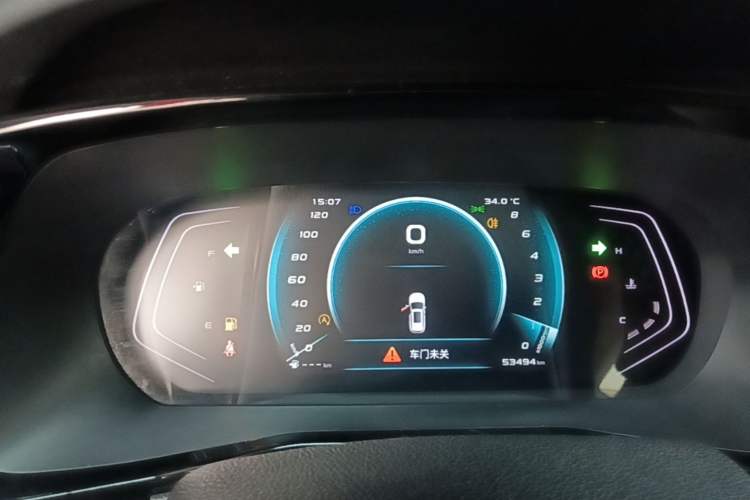 Used CHANGAN OSHAN X7 PLUS 2022 1.5T Blue Whale Edition Automatic Prestige Version Instrument Cluster