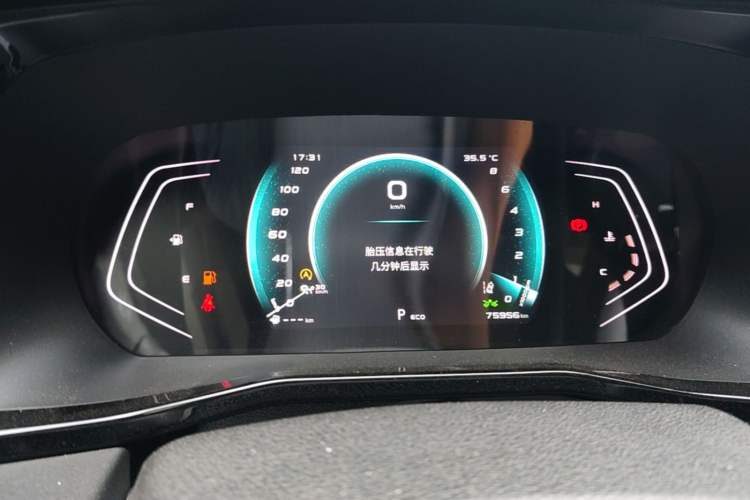 Used CHANGAN OSHAN X7 PLUS 2022 1.5T Blue Whale Edition Automatic ZhiZun Model Instrument Cluster