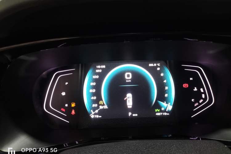 Used CHANGAN OSHAN X7 PLUS 2022 1.5T Blue Whale Edition Automatic ZhiZun Model Instrument Cluster